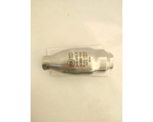 Наконечник для турбофрезы UR60 - 040; вход 1/4'г; 600 бар.