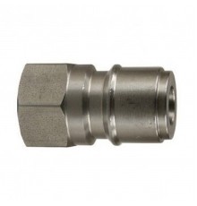 Ниппель ARS 350 высокого давления 1/4'г (нерж).