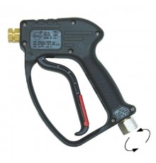 Курок распылительный RL 26 + поворот.фит.SW6. вход 3/8'г;  выход 1/4'г.