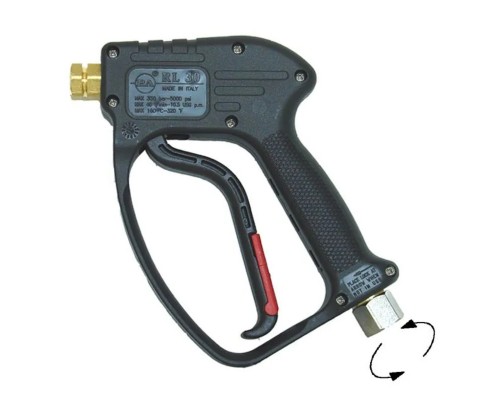 Курок распылительный RL 26 + поворот.фит.SW6. вход 3/8'г;  выход 1/4'г.