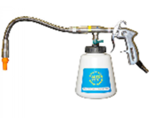 Распылитель для химчистки с бачком MTR-06